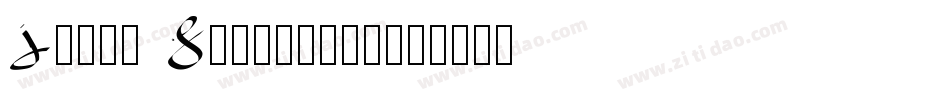 Jandu Signature字体转换